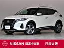 日産 キックスの画像