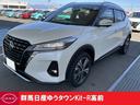 日産 キックスの画像