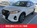 日産 キックスの画像