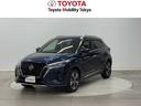 日産 キックスの画像