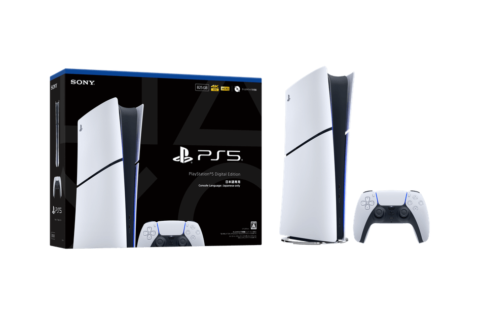 PlayStation 5 デジタル・エディション 日本語専用 CFI-2200B01 ディスクドライブ CFI-ZDD1J