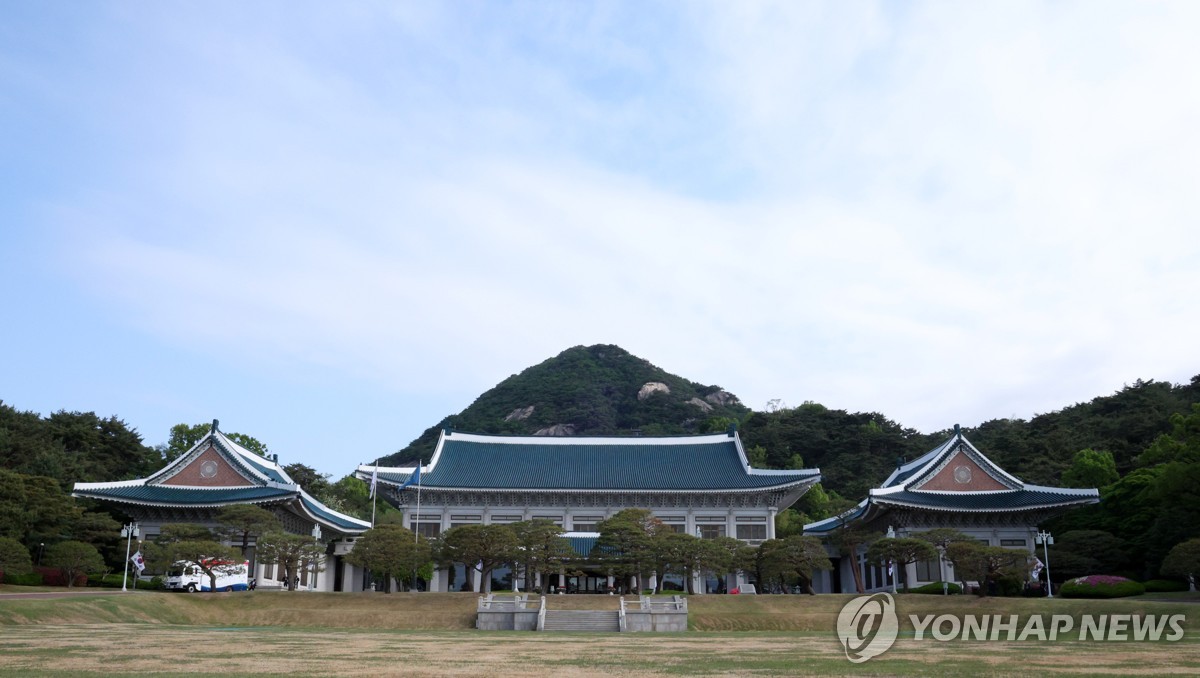 青瓦台（資料写真）＝（聯合ニュース）
