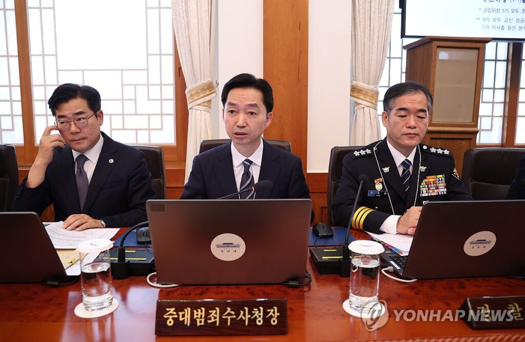 韓国捜査機関トップの閣議出席 法曹界から懸念=「法的に問題ないが」 | 聯合ニュース 韓国捜査機関トップの閣議出席 法曹界から懸念=「法的に問題ないが」