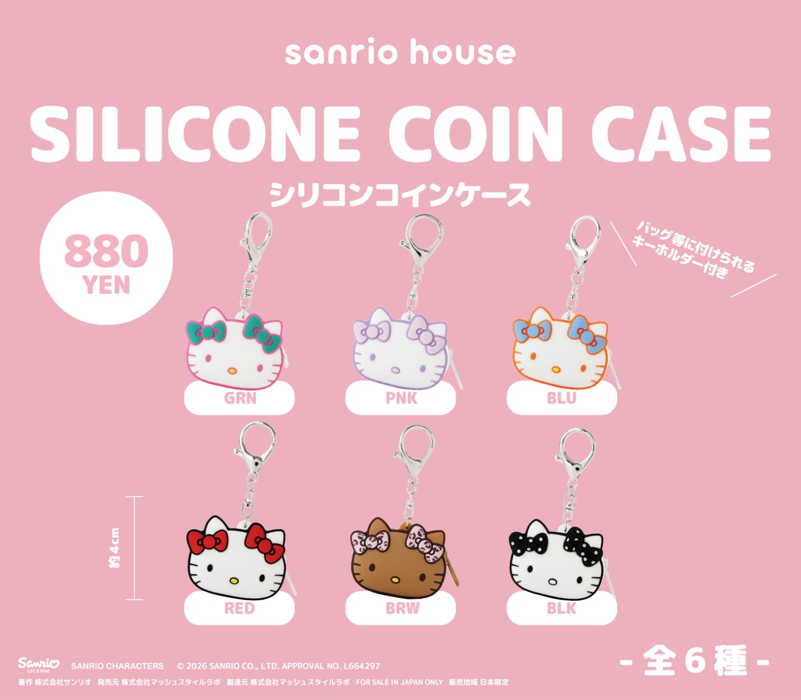 サンリオハウスが渋谷パルコにオープン、”女子高生風”ハローキティのタンブラーやふわふわファーコート｜写真3