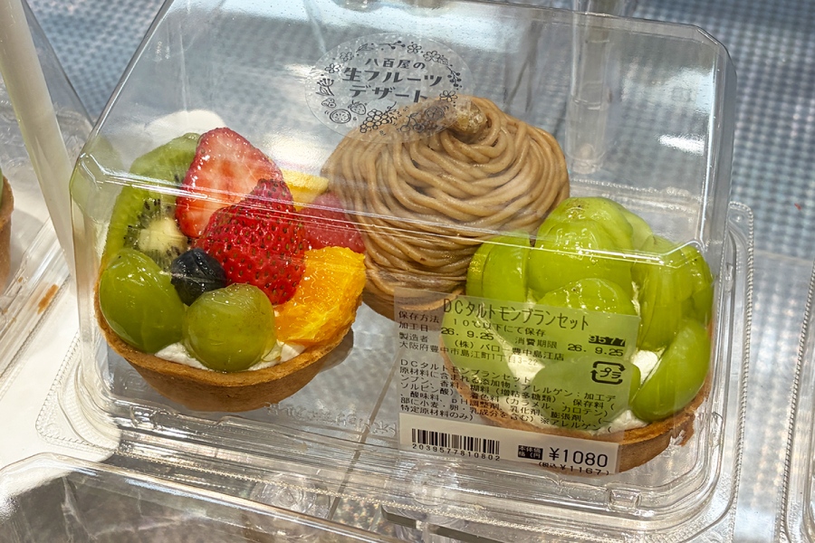 3種盛り生フルーツタルト（1167円）がデザートコーナーで1番人気（Lmaga.jp撮影）