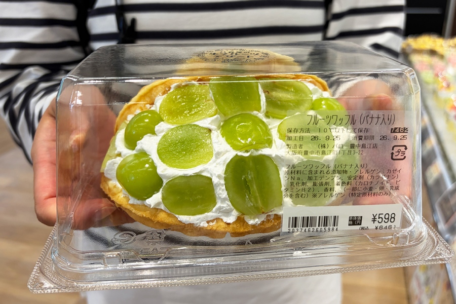 フルーツワッフル（646円）はボリューム満点（Lmaga.jp撮影）