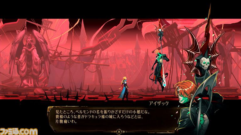 悪魔城新作『キャッスルヴァニア ベルモンドカース』レビュー。シリーズ屈指の骨太難度ながら、難易度調整はプレイヤーの自由。多彩なアスレチックや、歴史のつながりも見どころ
