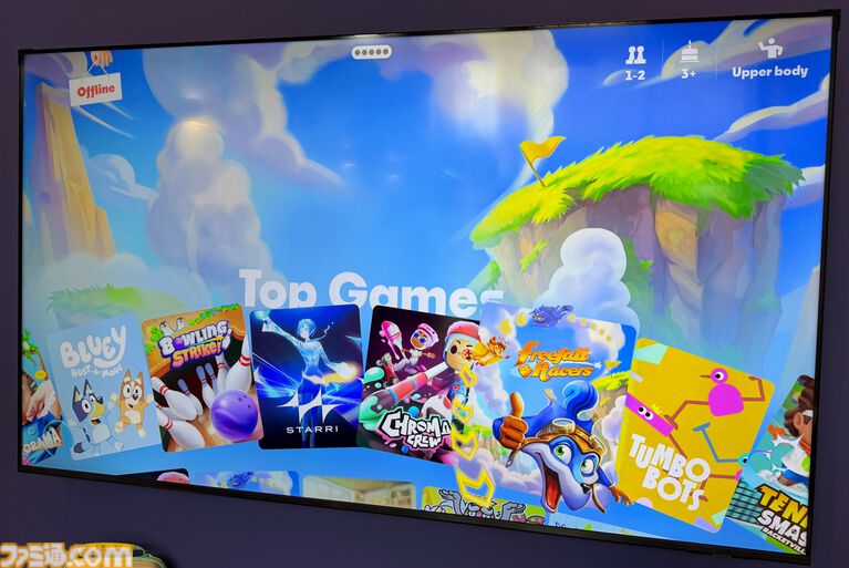 北米で旋風を巻き起こす新ゲーム機“Nex Playground”試遊レビュー。コントローラなし、体ひとつでここまで遊べる! 2027年日本上陸に向けて新作も数々準備中