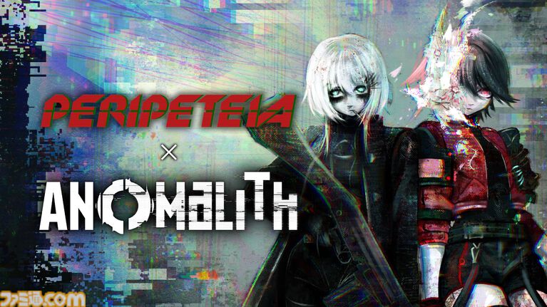 フリュー新作『アノマリス／ANOMALITH』本日（10/29）発売。昭和レトロ日本で少女が異界を探査するサバイバルTPS。シナリオは田中ロミオが担当