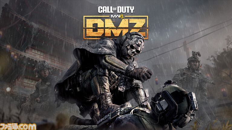 『CoD: Modern Warfare 4』朝鮮半島がモチーフの戦場“ハジン”やプレイヤーの拠点となる前哨基地など、DMZモードの詳細情報が公開