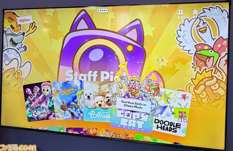 北米で旋風を巻き起こす新ゲーム機“Nex Playground”試遊レビュー。コントローラなし、体ひとつでここまで遊べる! 2027年日本上陸に向けて新作も数々準備中