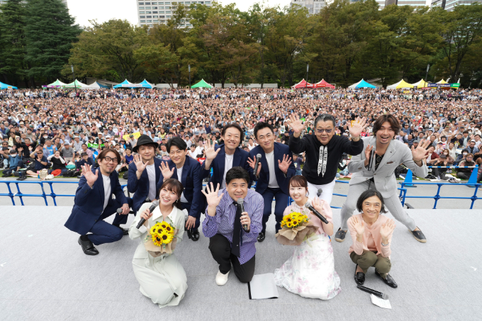 Smile＆Green アイが聴こえる ニッポン放送 ラジオパークin 日比谷2026