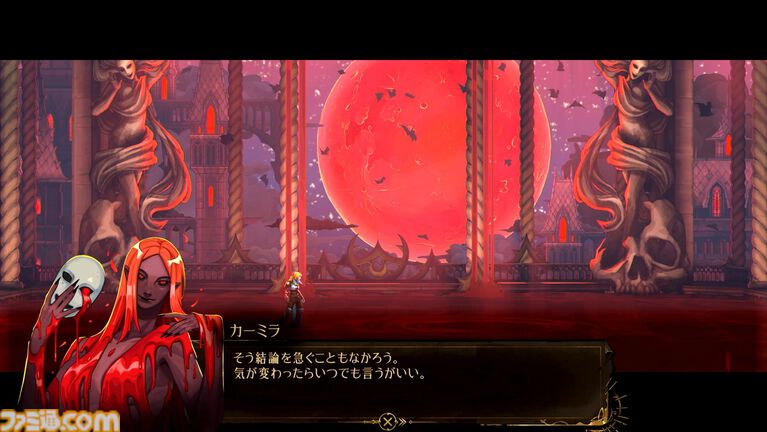 悪魔城新作『キャッスルヴァニア ベルモンドカース』レビュー。シリーズ屈指の骨太難度ながら、難易度調整はプレイヤーの自由。多彩なアスレチックや、歴史のつながりも見どころ