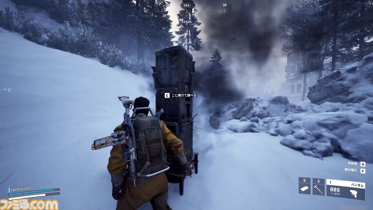 『ARC Raiders』過去最大級アップデート「Frozen Trail」でやりたい放題。ワイヤーで飛んで縛って引きずるのが楽しくて別ゲーが始まった。なぜか自撮り機能も追加