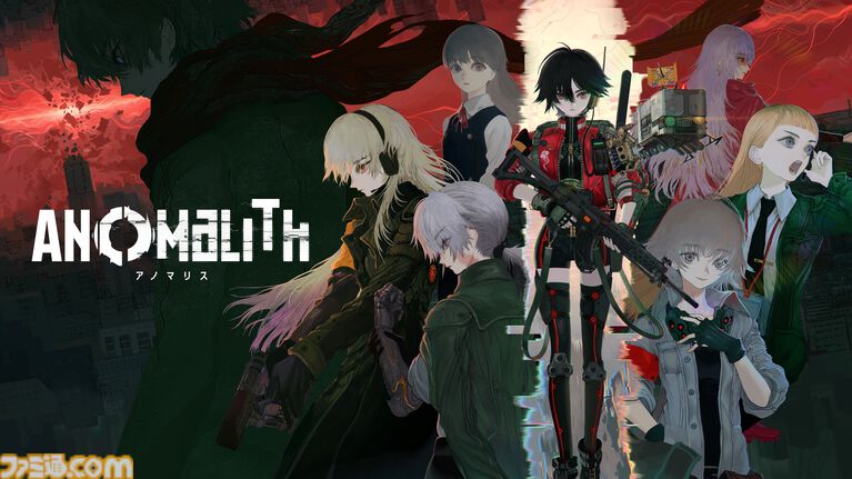 フリュー新作『アノマリス／ANOMALITH』本日（10/29）発売。昭和レトロ日本で少女が異界を探査するサバイバルTPS。シナリオは田中ロミオが担当