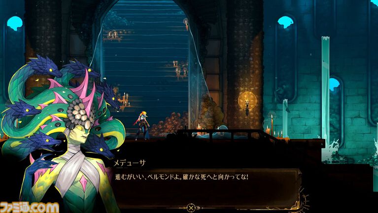悪魔城新作『キャッスルヴァニア ベルモンドカース』レビュー。シリーズ屈指の骨太難度ながら、難易度調整はプレイヤーの自由。多彩なアスレチックや、歴史のつながりも見どころ