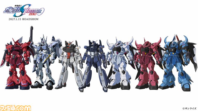 映画『機動戦士ガンダムSEED FREEDOM ZERO』2027年1月15日公開決定、シン・アスカが主人公に。好きなキャラ&名シーンに投票する企画もスタート