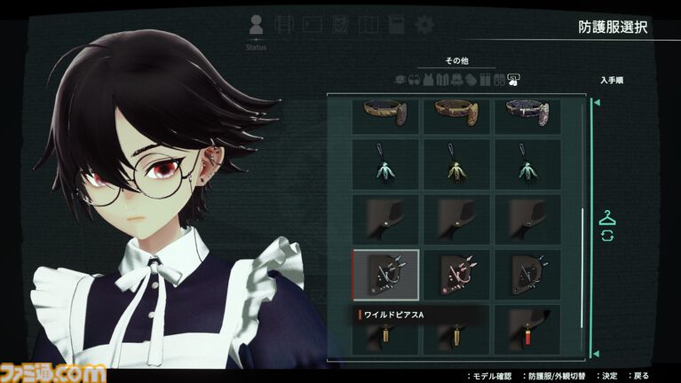 フリュー新作『アノマリス／ANOMALITH』本日（10/29）発売。昭和レトロ日本で少女が異界を探査するサバイバルTPS。シナリオは田中ロミオが担当