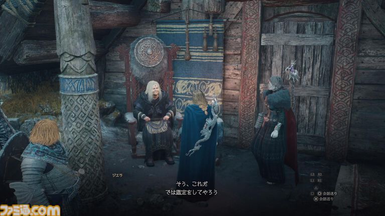 『ドラゴンズドグマ 2：ダークアリズン』レビュー。やはり『ドラゴンズドグマ』は探索であると再認識。ハクスラも楽しすぎて鑑定を行う手が止まらない