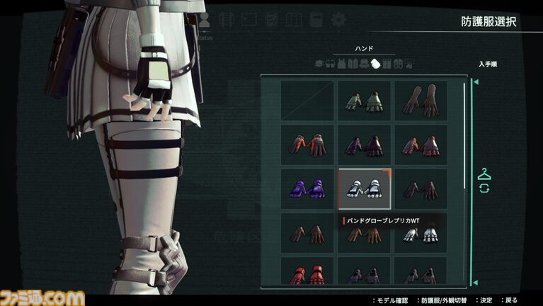 フリュー新作『アノマリス／ANOMALITH』本日（10/29）発売。昭和レトロ日本で少女が異界を探査するサバイバルTPS。シナリオは田中ロミオが担当