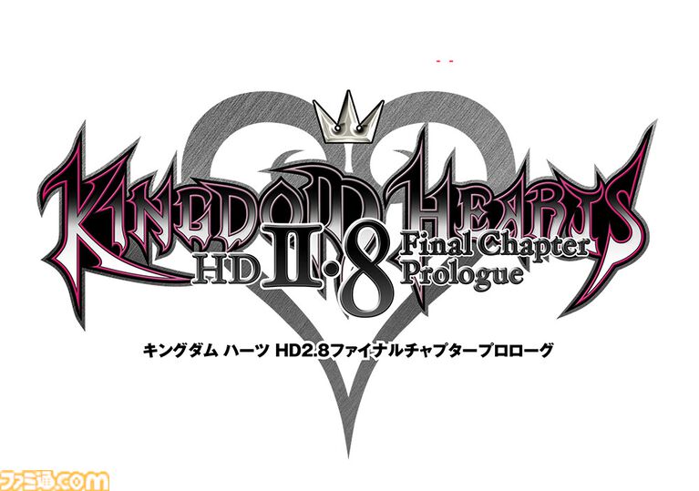 『キングダム ハーツ コレクション I～III』本日（10/8）発売。シリーズを構成する主要タイトルをまるっと収録したお得なセット