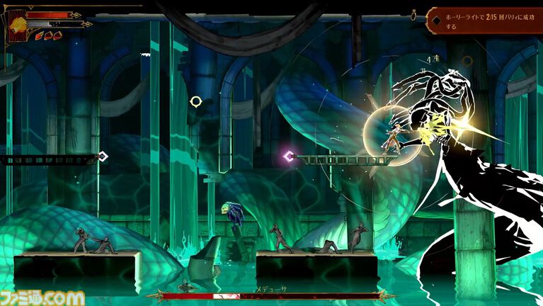悪魔城新作『キャッスルヴァニア ベルモンドカース』レビュー。シリーズ屈指の骨太難度ながら、難易度調整はプレイヤーの自由。多彩なアスレチックや、歴史のつながりも見どころ