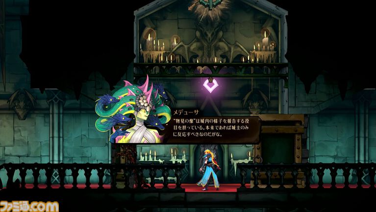 悪魔城新作『キャッスルヴァニア ベルモンドカース』レビュー。シリーズ屈指の骨太難度ながら、難易度調整はプレイヤーの自由。多彩なアスレチックや、歴史のつながりも見どころ