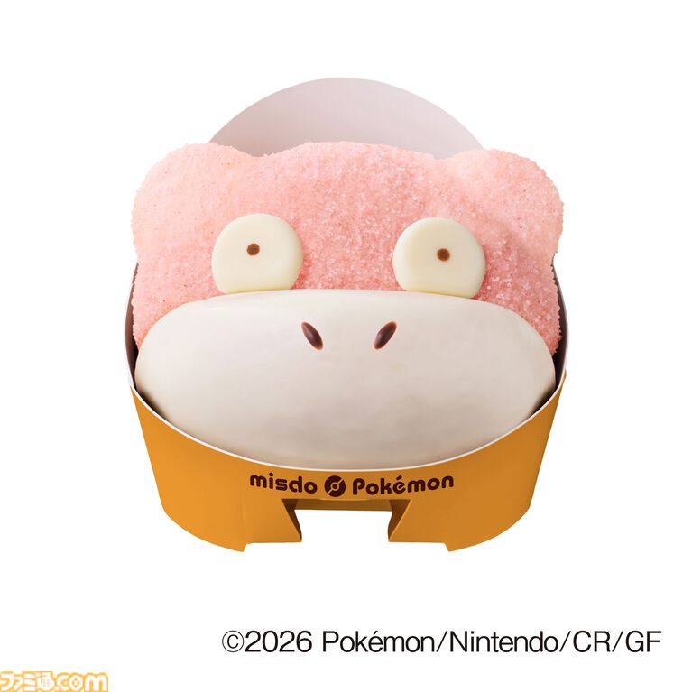 【ポケモン】ミスタードーナツ【ミスタードーナツ】ポケモンコラボ商品が11月4日より発売。ピカチュウ、アローラディグダほか、11月下旬からヤドンドーナツ登場