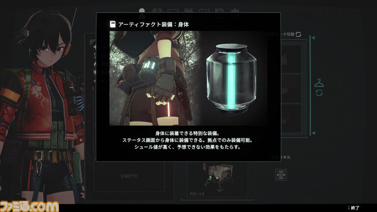 フリュー新作『アノマリス／ANOMALITH』本日（10/29）発売。昭和レトロ日本で少女が異界を探査するサバイバルTPS。シナリオは田中ロミオが担当
