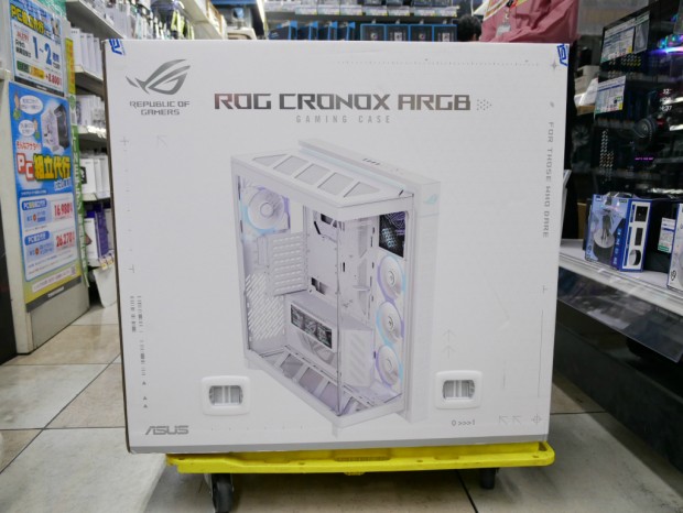 ROG CRONOX ARGB