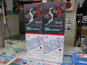 ROG Eurux GR120 ARGB