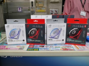 ROG Eurux GR120 ARGB