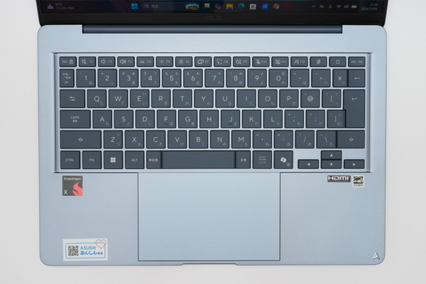 インテル、AMD、クアルコムが選べる「ASUS Zenbook 14」実機レビュー