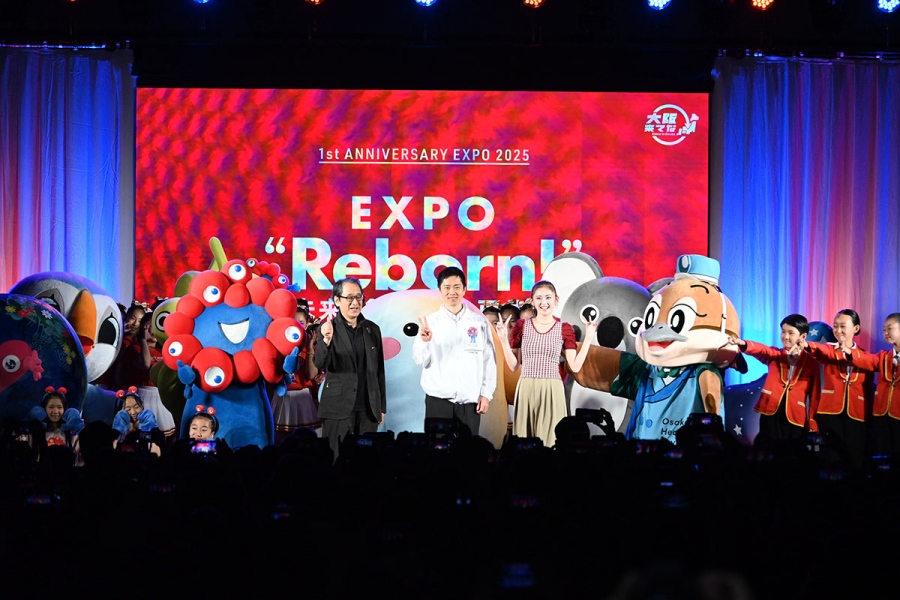 『EXPO Reborn!～未来・食・文化を再体験～』オープニングステージの様子（10月11日・ATC）