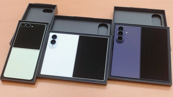 折りたたみスマホ8世代分の進化を薄型ボディに凝縮した「Galaxy Z Fold8 Ultra」「Galaxy Z Fold8」「Galaxy Z Flip8」外観レビュー