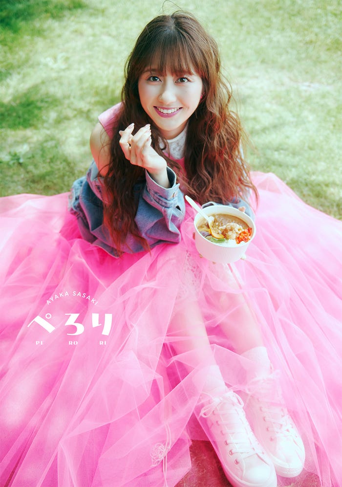 佐々木彩夏「ぺろり」（C）SDP