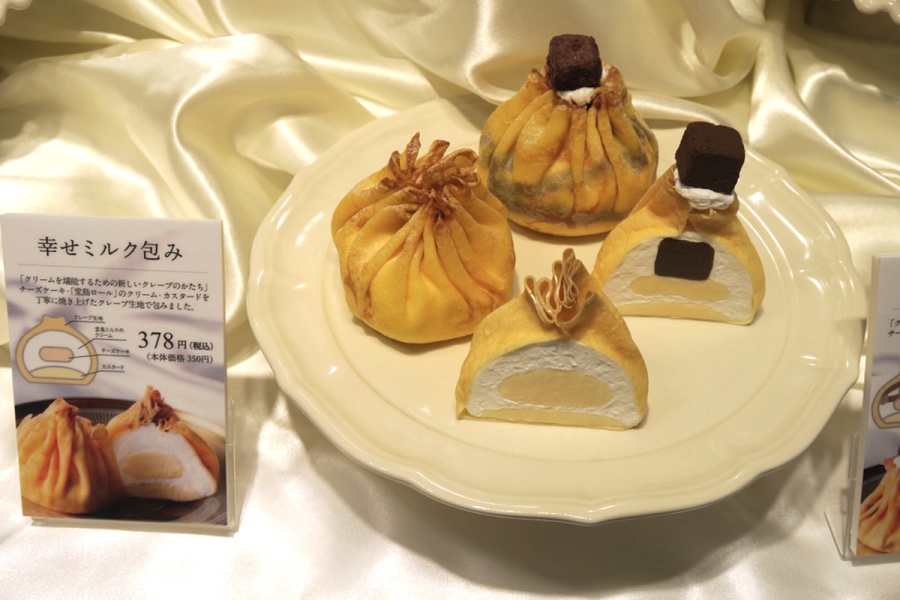 「堂島ミルク」の「幸せミルク包み」（10月16日・メディア内覧会／Lmaga.jp撮影）