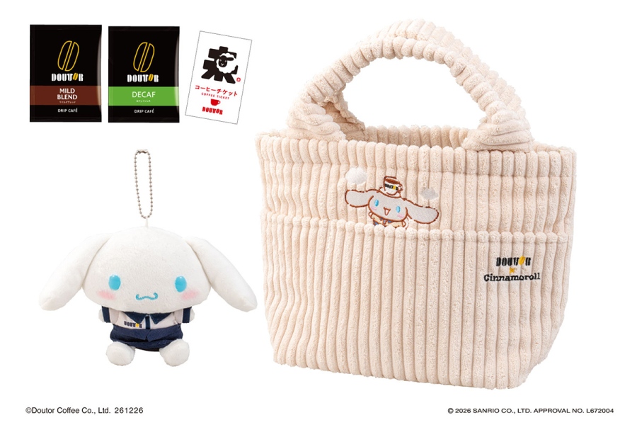 福袋2027「ドトール×シナモロール」オリジナルバッグセット（7,500円）