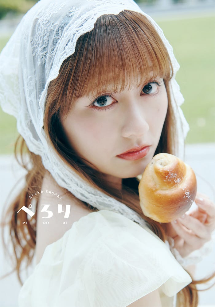 佐々木彩夏「ぺろり」（C）SDP