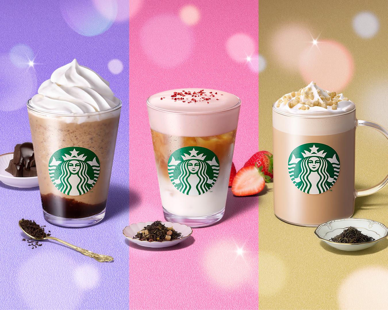 (左から)アールグレイ チョコレート フラペチーノ トールサイズ 690円(持ち帰り678円)
ジョイフルメドレー ストロベリー クリーミー ティー ラテ トールサイズ 650円(持ち帰り638円)
ロイヤル ミルク ティー トールサイズ 620円(持ち帰り609円)