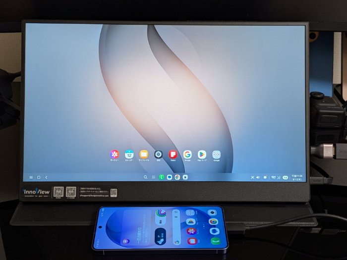 Galaxy S26のSamsung DeX