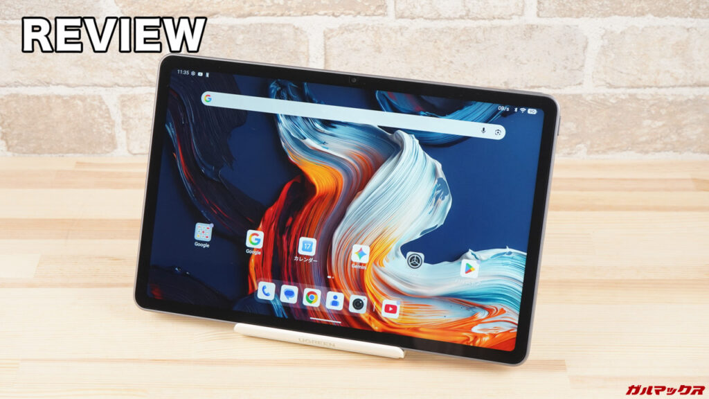 使ってみた本音。Android 17の11型タブレット「ALLDOCUBE iPlay 80E」実機レビュー - ガルマックス