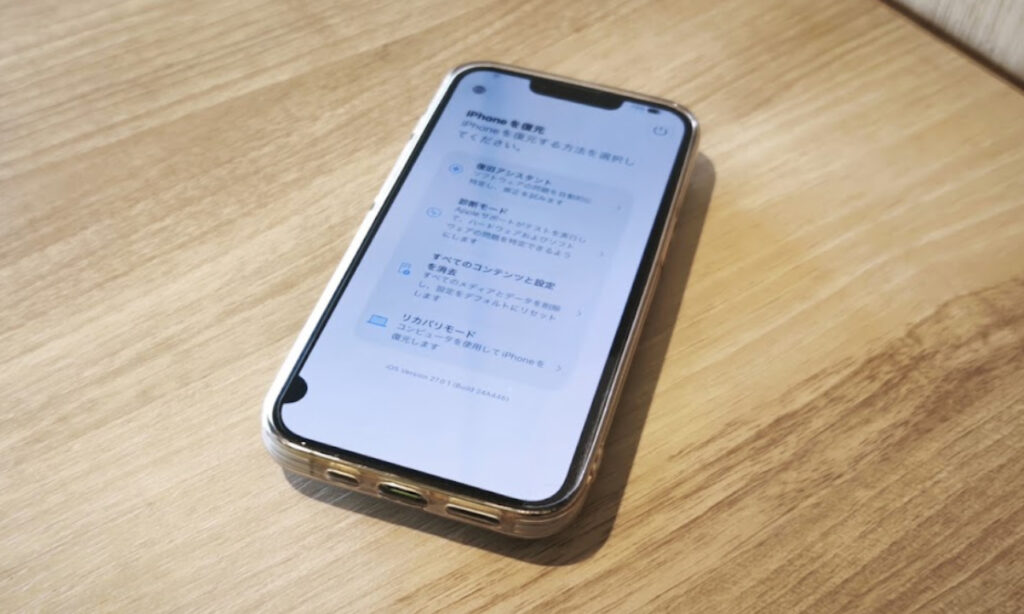 iOS 27/iPadOS 27で新たに利用可能になった「リカバリーモード」を紹介します