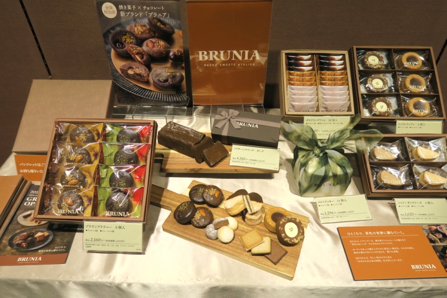 全国初ブランド「BRUNIA（ブラニア）」（10月16日・メディア内覧会／Lmaga.jp撮影）