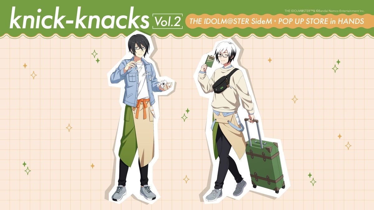 アイドルマスター SideM knick-knacks Vol.2 描き下ろしイラスト