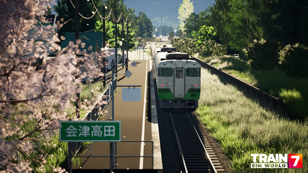 「Train Sim World 7」