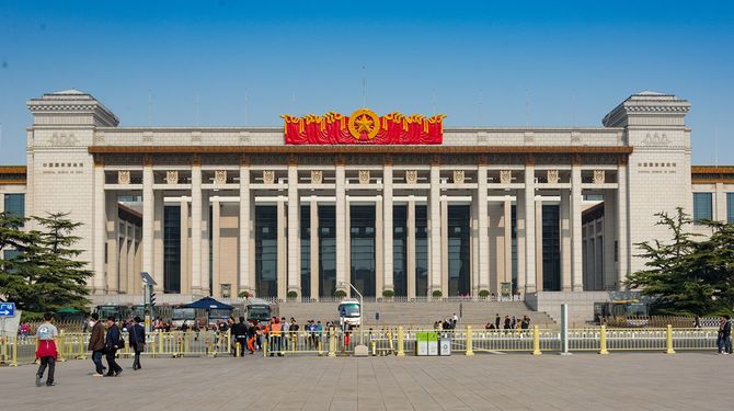 中国国家博物館西門
