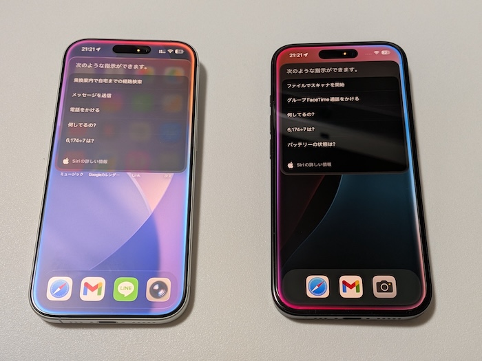iPhone 17のApple Intelligence