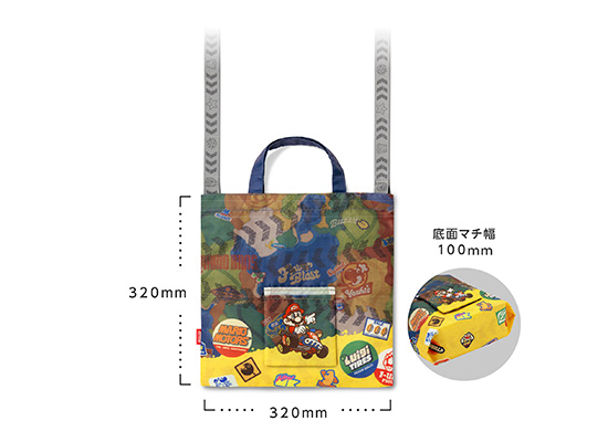 maricar-and-pikumin-goods-2026-11-hanbai9