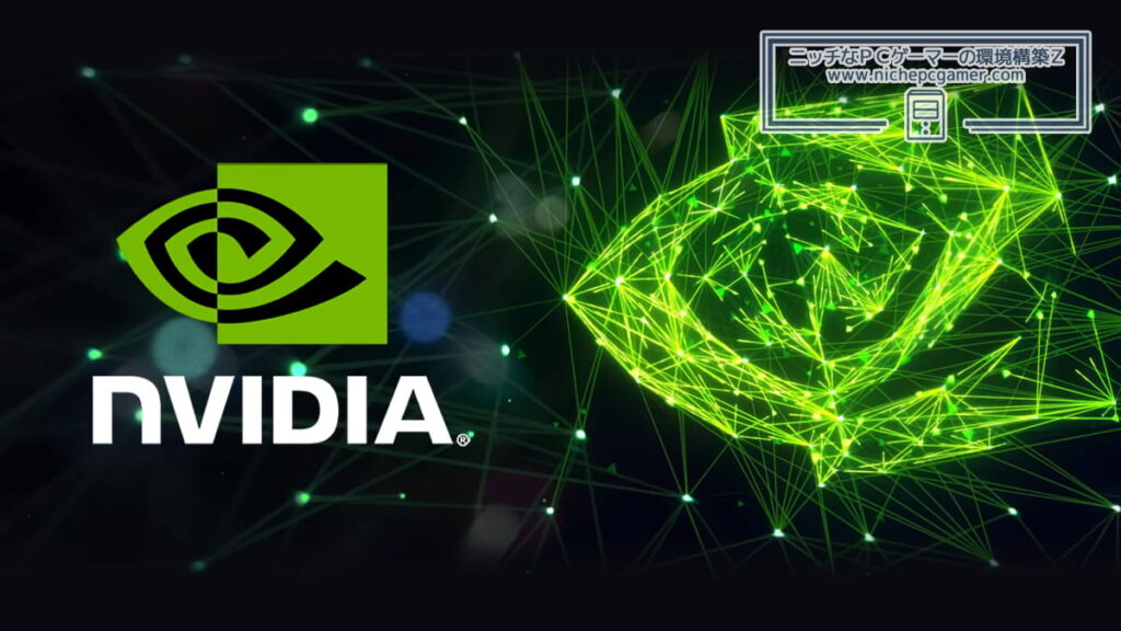 GeForce Game Readyドライバ 617.42 WHQL公開。『CoD:MW4』『スター・ウォーズ:ギャラクティック・レーサー』などに最適化 NVIDIA GeForce Driver